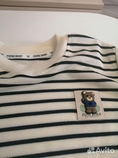 Кофта детская мальчиковая 120