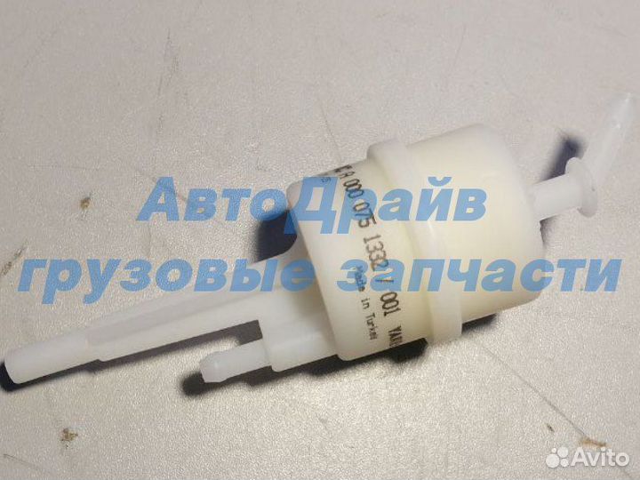 Фильтр вентиляции топливного бака для грузовиков М