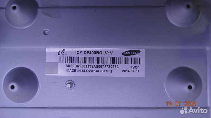 Usit40SR4LV0.2 right usit40SL4LV0.2 light