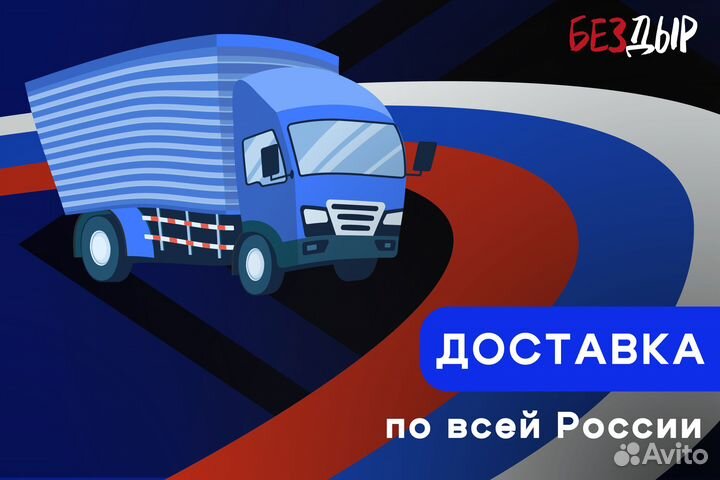 Кузовной порог Hyundai Elantra 3 XD левый