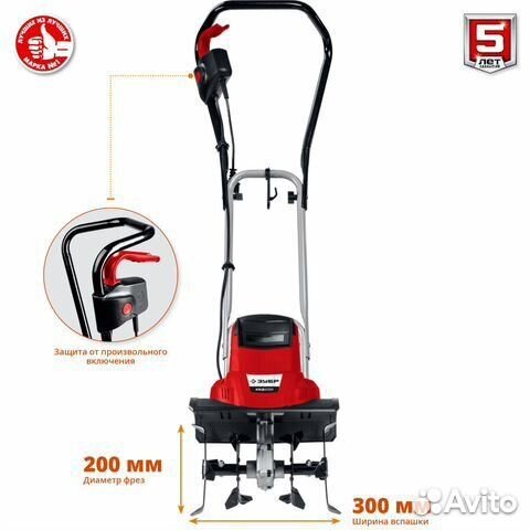 Электрический культиватор Зубр ккд-900