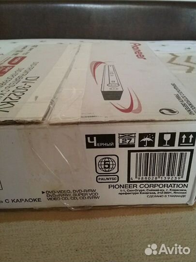 Проигрыватель DVD Караоке,Pioner