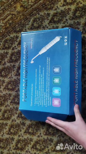 Дарсонваль 4 насадки