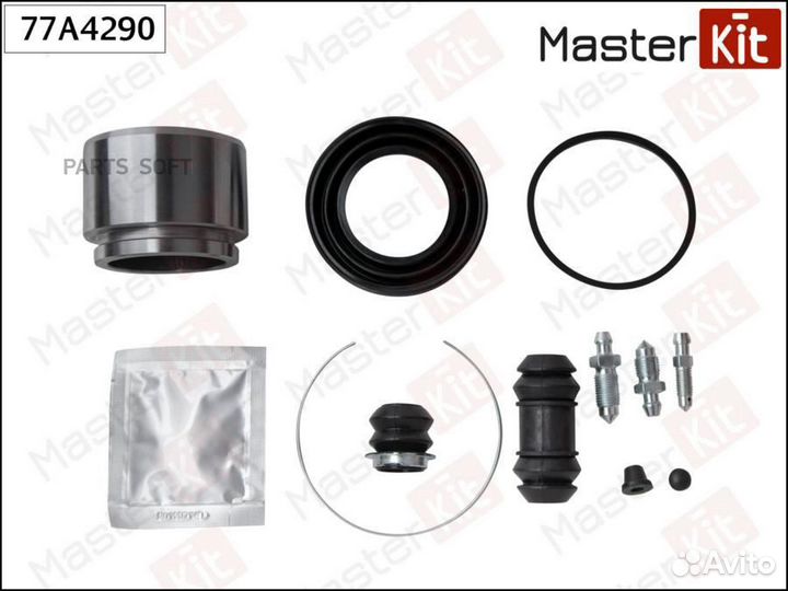 Masterkit 77A4290 Ремкомплект тормозного суппорта