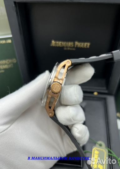 Премиальные мужские часы Roger Dubuis