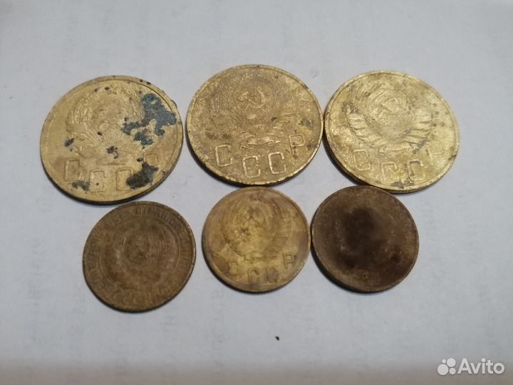 Монеты СССР, 2 и 5 копеек