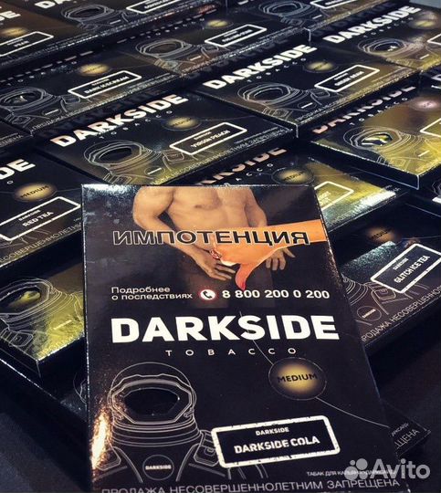 Аренда кальянов, кальян на дом