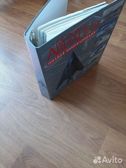 Продаю коллекцию 