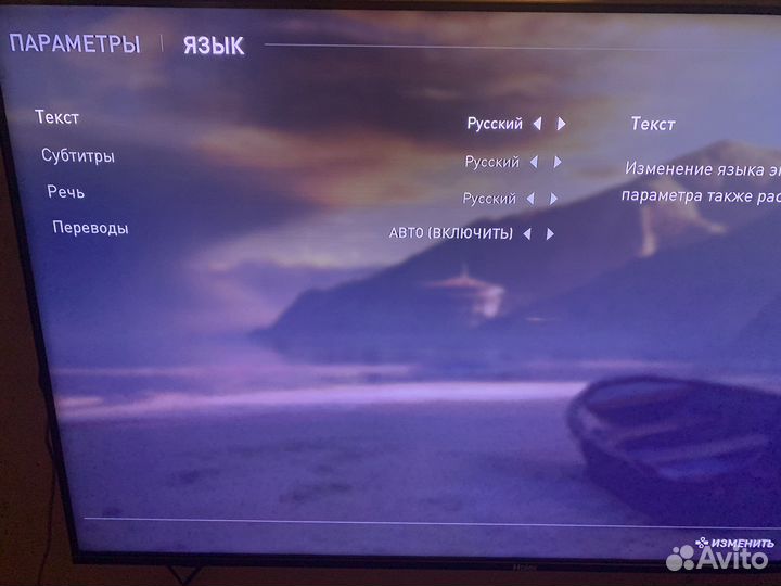 Игры ps4 одни из нас 2