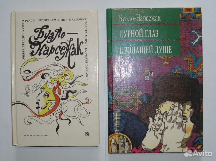 Ценителям хороших детективов