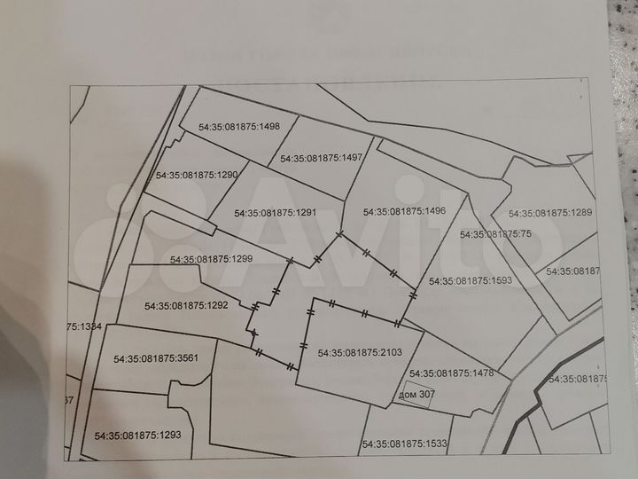 Участок 9,6 сот. (СНТ, ДНП)