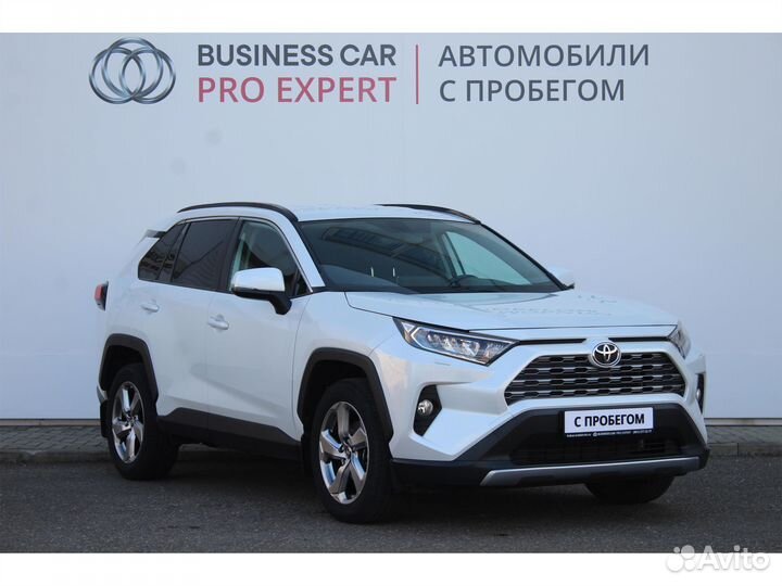 Toyota RAV4 2.0 CVT, 2020, 33 701 км