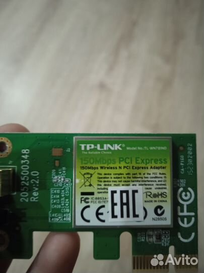 Сетевой адаптер TL-WN781ND