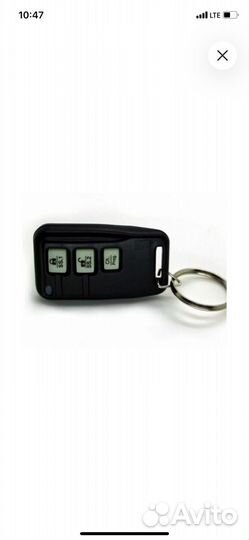 Брелок дополнительный STL B6 (Starline B6, В9)