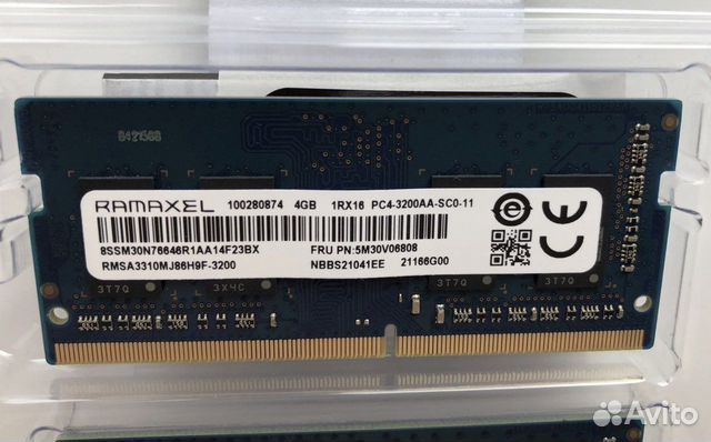 Оперативная память DDR4 8GB 3200