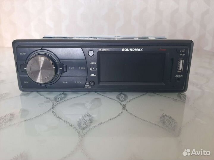 Автомагнитола soundmax