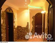 Электрик.Электромонтажные работы