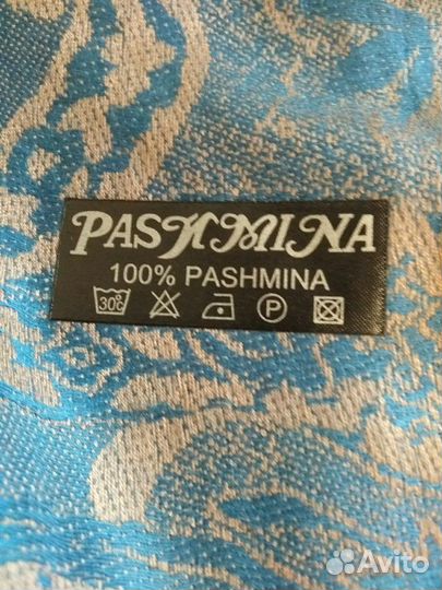 Палантины, шарфы