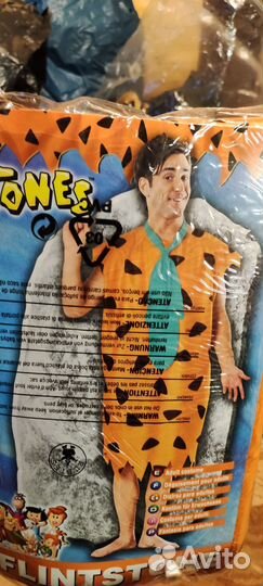 Карнавальный костюм flintstone