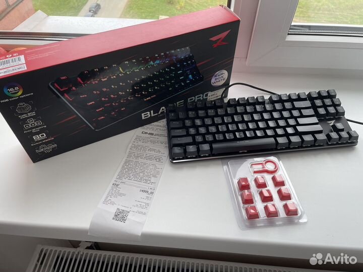 Механическая клавиатура Zet blade Pro