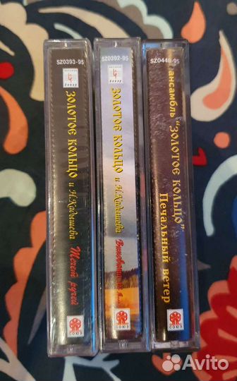 Аудиокассеты с записью Н.Кадышевой новые