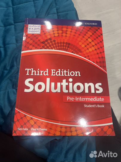 Учебник third edition solution