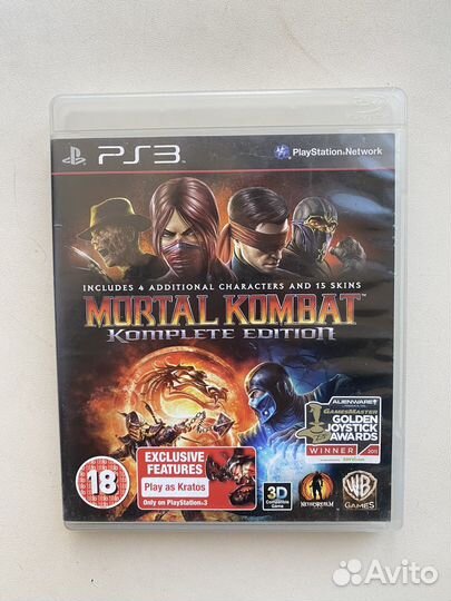 Mortal Kombat Komplete Edition PS3