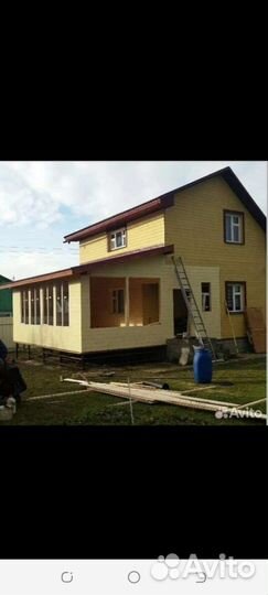 Строительная бригада