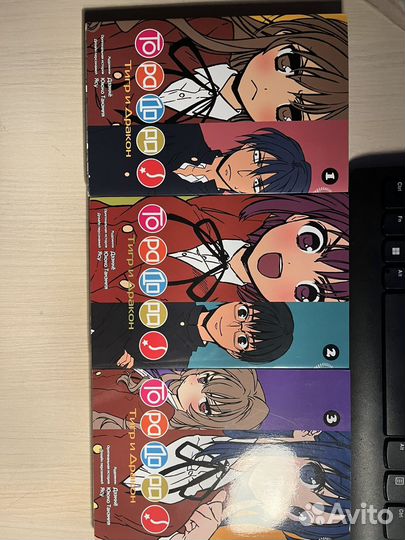 Манга торадора