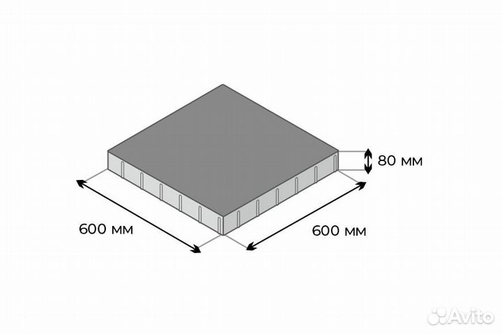 Крупноформатная плита / Плита Стандарт Черный 80мм