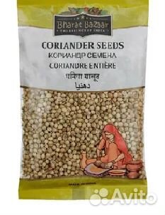 Кориандр семена, 100г. Бхарат Базар, Индия. Corian