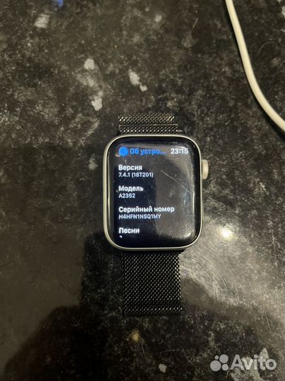 Apple watch se 44mm Nike Sport Band