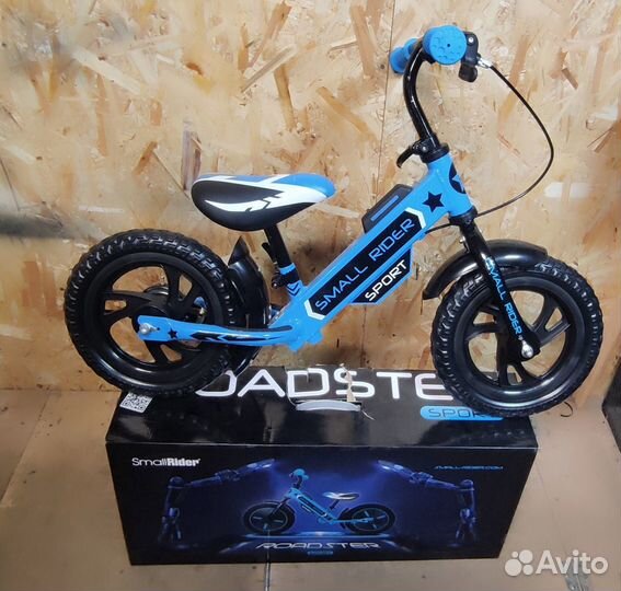 Беговел детский от 3 лет