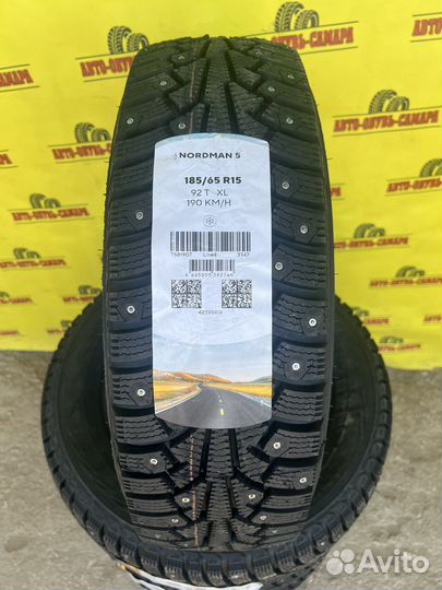Nokian Tyres Nordman 5 185/65 R15 92T