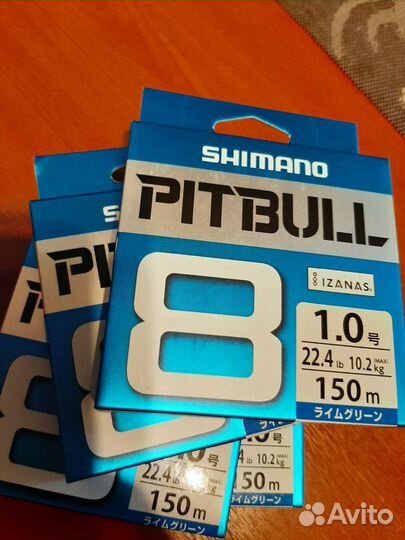 Плетенка shimano и samyear