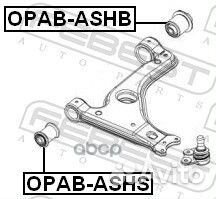 Сайленблок задний переднего рычага opab-ashb Fe