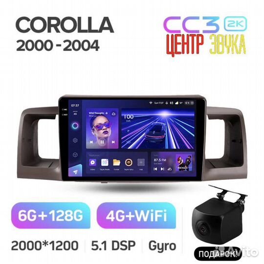 Teyes CC3 2K 6/128 Toyota Corolla 2000-2004