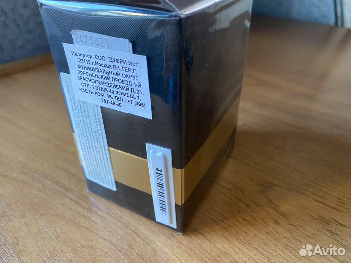 Burberry MY black Burberry parfum 50ml