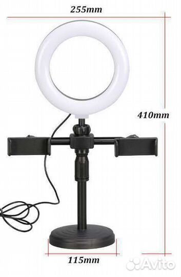 Держатель смартфона с кольцевой подсветкой