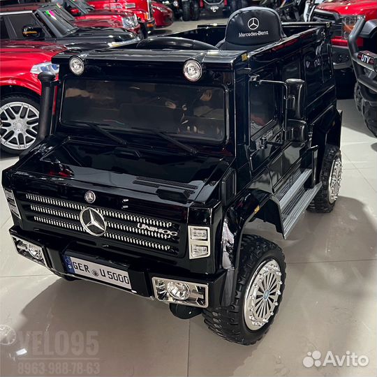 Детские электромобили