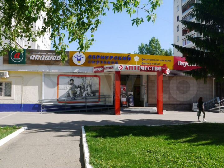 Торговая площадь, 200 м²