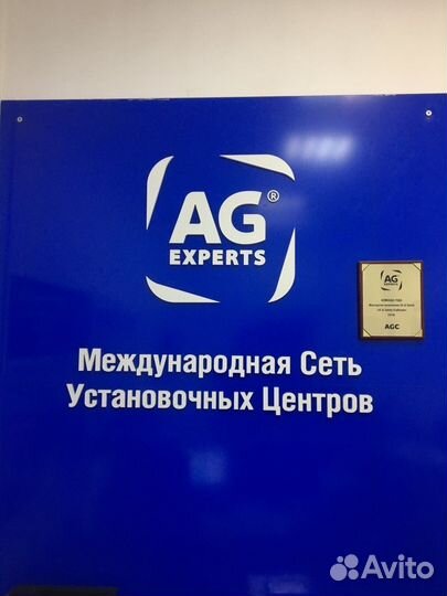 Стекло лобовое honda crosstour (TF) 5D SUV