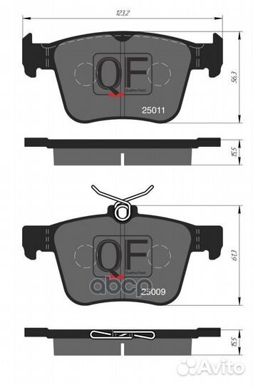 Колодки тормозные дисковые задние QF509800 QF50
