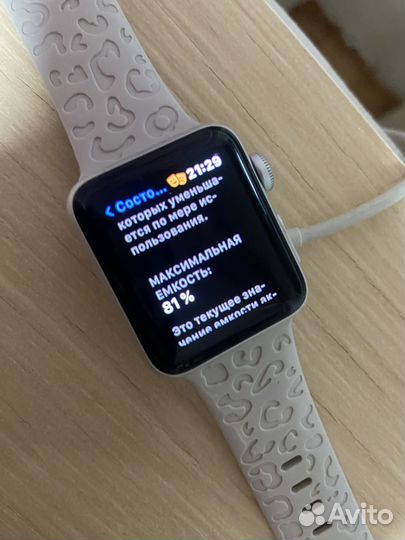 Часы apple watch 3 38 mm