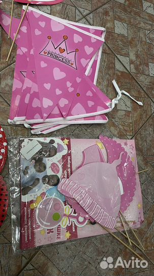 Украшения для праздника