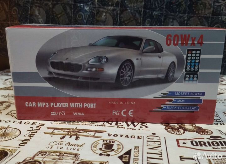 Автомагнитола Car MP3 Player With Port 5208E
