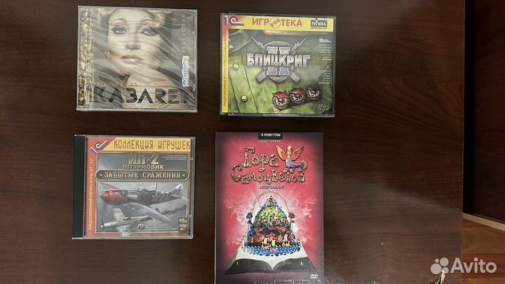 Блицкриг (игра на пк)
