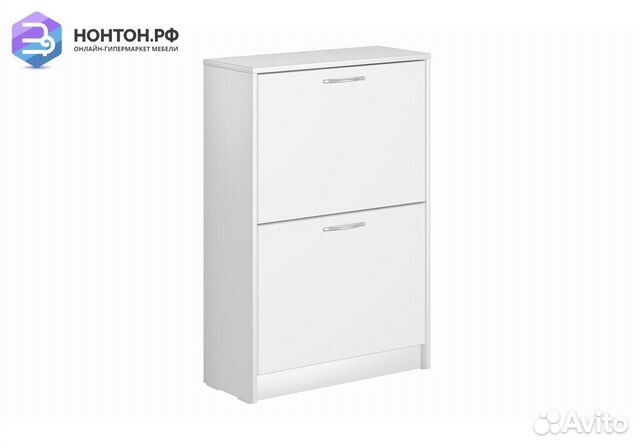 Тумба для обуви Орион 2 ячейки белая