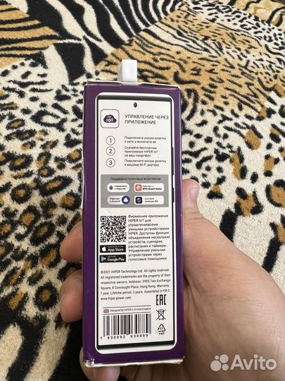 Новая Умная лампа hiper IOT Led A2 RGB E27 RGB