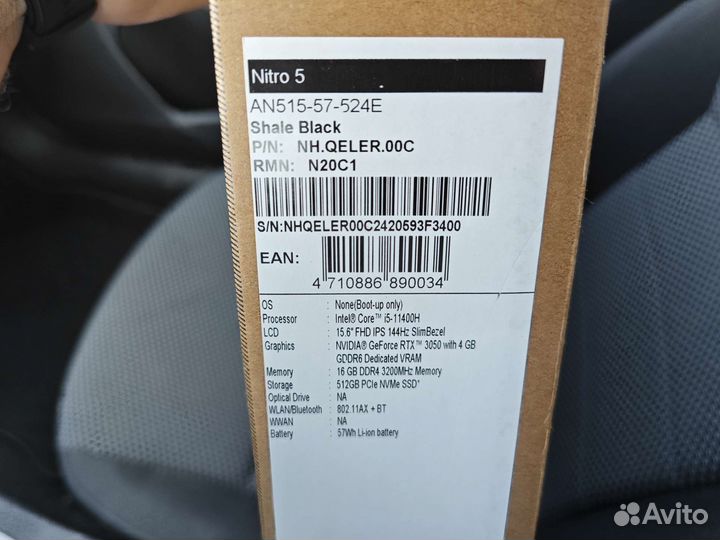 Игровой ноутбук acer Nitro 5 новый